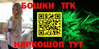 кокаин Новокубанск