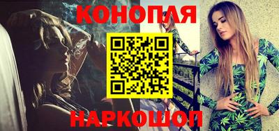 кокаин Новокубанск