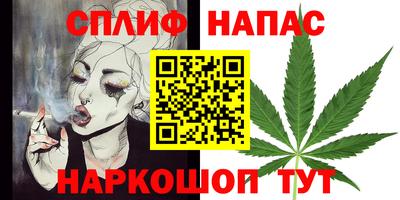 кокаин Новокубанск