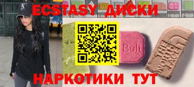 сатива Новодвинск