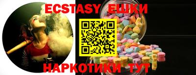 сатива Новодвинск