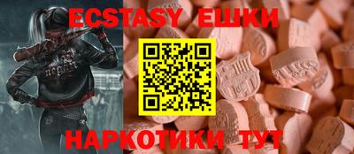сатива Новодвинск