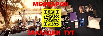 сатива Новодвинск